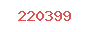Code de vérification
